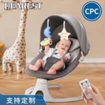 Baby electric rocking chair to coax the baby to sleep artifact newborn baby sleeping comfort chair to coax the baby to sleep cradle bed with baby rocking chair