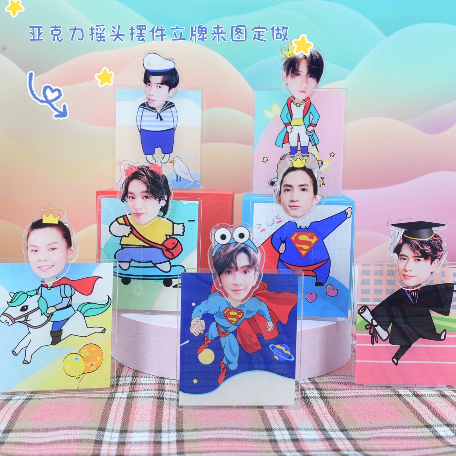 Acrylic automatic ecstasy with a custom cartoon star photo to figure out Peripheral Birthday Gift-Taobao