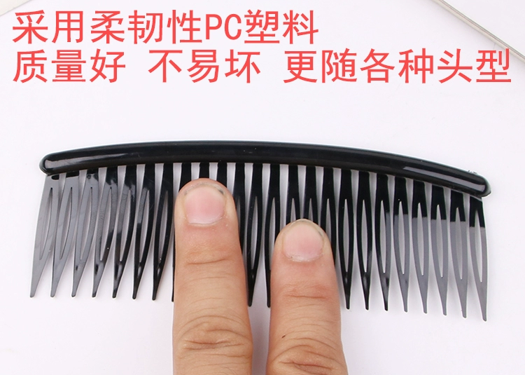 Net đỏ ins lược lược lược bangs lược chải tóc Hàn Quốc đầu lại clip đen mũ nón hoang dã thẻ chống trượt - Phụ kiện tóc