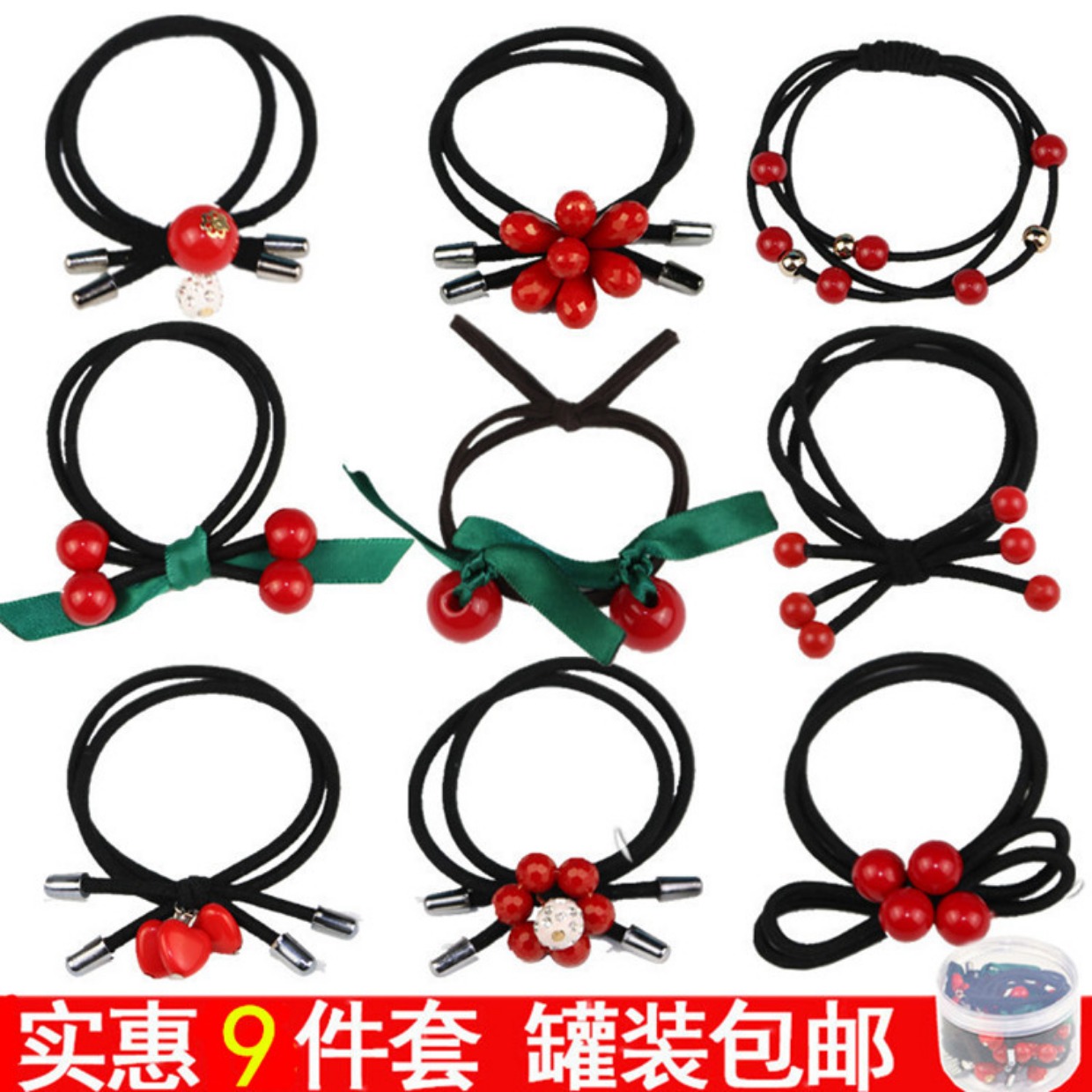 Hàn Quốc nhỏ đầu dây tóc ban nhạc cao su ban nhạc nữ tie tóc dây người lớn buộc mũ đơn giản cá tính tóc đuôi ngựa trường hợp dây buộc tóc lò xo