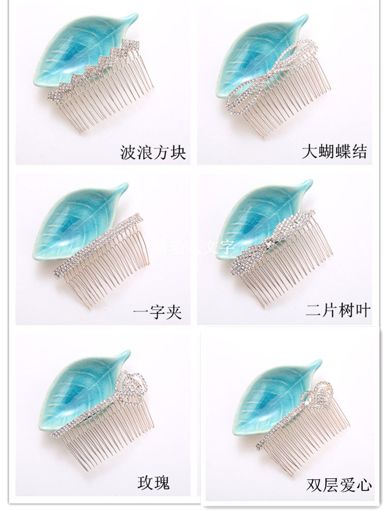 Accessoire cheveux en Diamant Crystal - Ref 1199047 Image 37