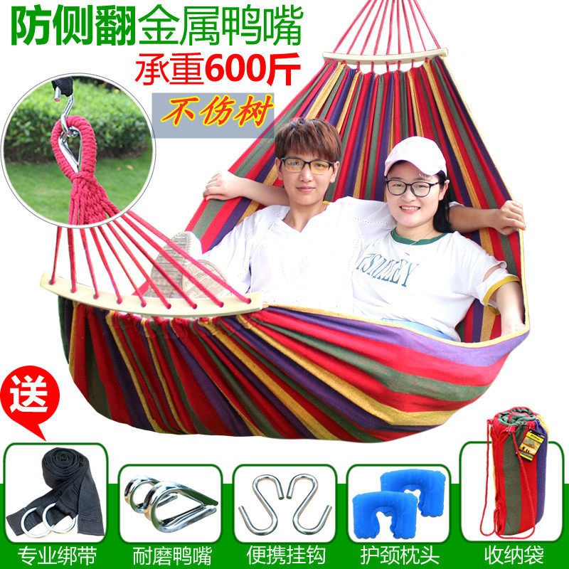 HangdsOutdoor summer balcony hanging swing swing rope network red room maiden wild leisure