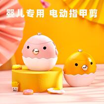 100 day baby gift male newborn baby supplies to the newly born girl meet the face full moon gift box practical