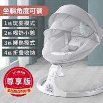 Full Moon Gift Baby Practical Girl Baby Boy Supplies Gifts Gift Newborn Gift Boxes Just Born Meet Face