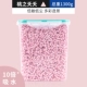 Peach Zhiyaoyao [Net Content 1160g] Pink White