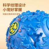 Игрушка, интерактивный кролик, домашний питомец, издает звуки, избавление от скуки