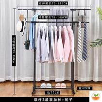 Small simple clothes hanger room floor straight bar folding cool sunscreen Indoor shrinking double bar type simple