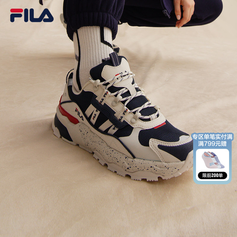 Fila Official Flagship Couple's Trek Starry Dad Shoes Men's Casual Height-Increasing Sports Women's Running Shoes