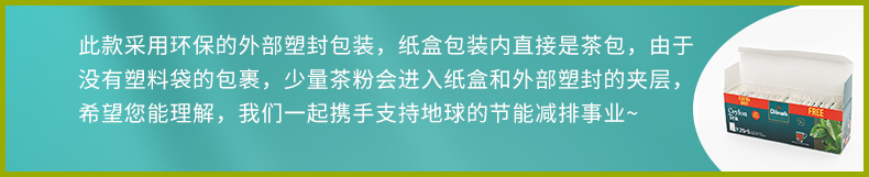 【25包】Dilmah迪尔玛经典锡兰红茶原装进口