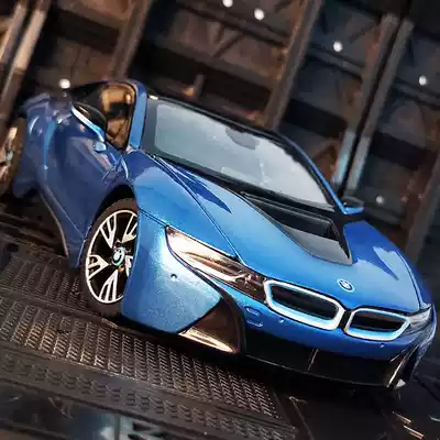 Simulation alloy car model 1BMW24 metal sports car decoration car model i8 collection boy car toy delivery ratio