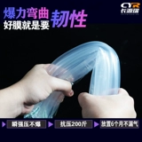 Защитный пакет, противоударная упаковка, 50см, увеличенная толщина, оптовые продажи