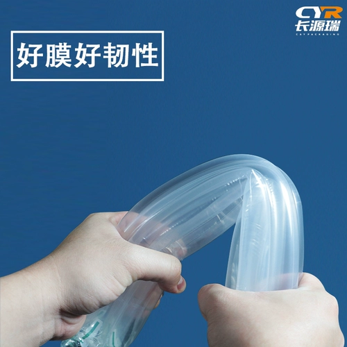 Упаковочная коробка амортизатор -надежный экспресс специального автоматического пузырькового столба полный рулон упаковочного воздушного рулона воздух -загруженная упаковочная пузырьковая опора оптом