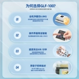 Чай, полностью автоматический, прямые продажи с завода