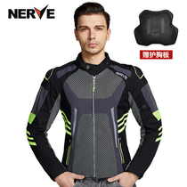 NERVE NEF Spring Cycling Suit Mens Motorcycle Breathable Tide Brand Motorcycle Anti-Fall Wear-Resistant Riding Gear Jacket