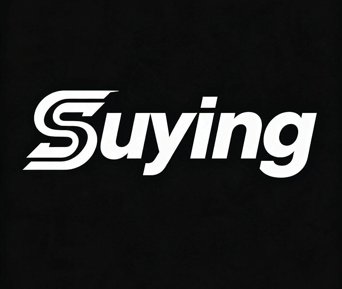 Suying运动潮牌