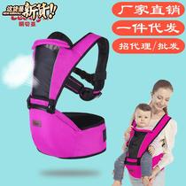New style baby carrier baby waist stool a front hug baby carrier baby carrier
