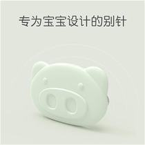 Pin buckle child holder l insurance lock pin pin fixed buckle baby O with affordable parts safety decoration multi-purpose