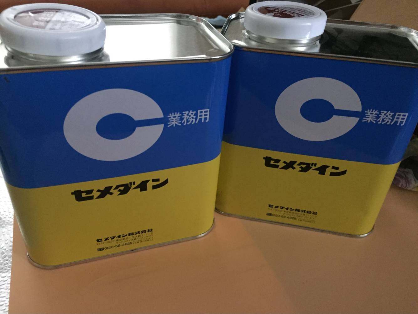 日本原装进口施敏打硬1510环氧树脂AB胶cemedine1510常温固化环氧