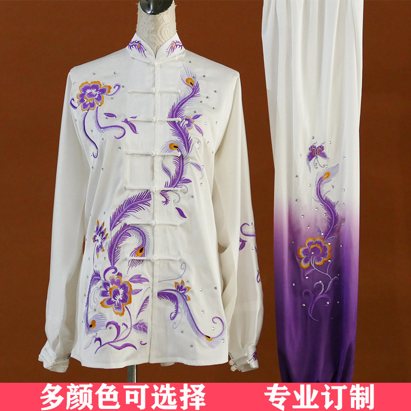 New White Purple Blue Gradient Embroidered Tai Chi Practice Costume for men and women Team Taijiquan Taijiquan Performance Wear-Taobao