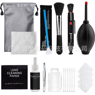 SLR digital camera cleaning set mirror sensor cleaning stick lens cloth mobile phone computer cleaning tool
