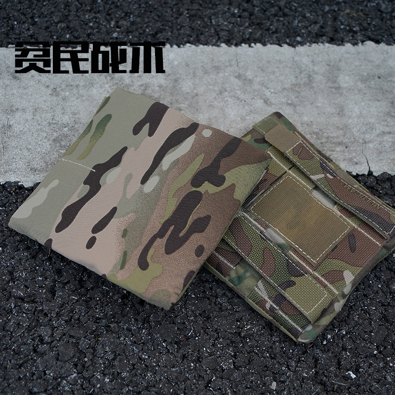 Tactics for the Poor: Side Protection Panels Jpc Cp Side Shields