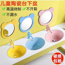 Kindergarten under the counter basin color childrens small size washbasin cartoon embedded washbasin ceramic oval