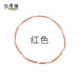 Оба цветовых гимнастике кружок Отличный Хюэ Круг Файтнес Серкл Серка