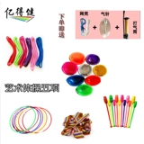 Пять соревнований гимнастики, ограниченное специальное предложение арт -гимнастики гимнастическая гимнастическая гимнастка