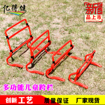 Training small hurdles kindergarten childrens soccer sensitive training can be folded four heights adjustable
