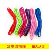 Пять соревнований гимнастики, ограниченное специальное предложение арт -гимнастики гимнастическая гимнастическая гимнастка