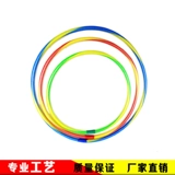 Двухцветный индивидуальный трубчатый манжет для детей и взрослых для спортзала