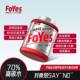 FoYes Muscle Gaining Powder 5 lbs. Probiotics Rapid Increase Protein Powder Slim People Fitness Sports Shaping Non-Whey Protein