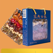  Xinjiang specialty hand-cut cake 500g box Traditional cuisine brown sugar pastry classic meal replacement casual snacks