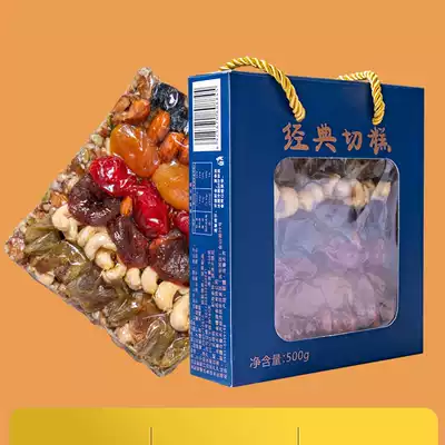 Xinjiang specialty handmade cake 500g box traditional food Maran sugar pastry classic meal casual snack snack