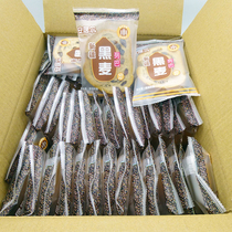 Anjur rye nut Reba 4 kg box Xinjiang meal replacement independent packaging Reba slices Russian food