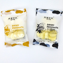  Xinjiang Western Queen probiotic camel milk tablets 500g milk tablets Milk alcohol hand grab bag Casual snacks milk candy