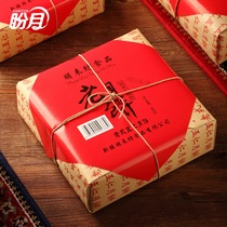 Xinjiang Panyue old-style five-Ren mooncake gift box 800g traditional handmade pastry egg crisp old Mooncake Mid-Autumn gift