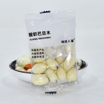  New net red snack yogurt Badan Mu Ren 500g bag hand grab bag nut office snack food