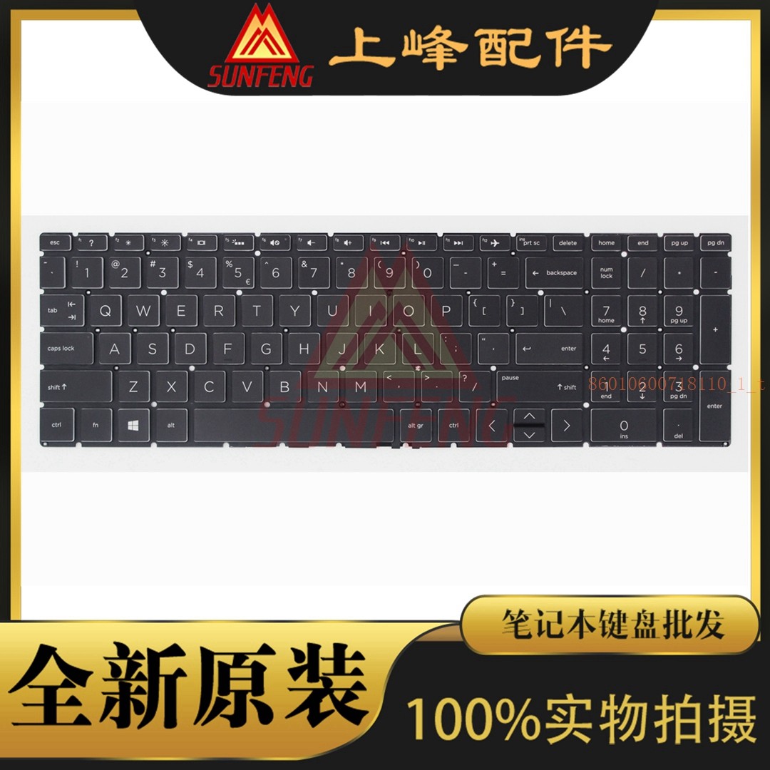 HP Pavilion 15-DA 15-DB 15-DX notebook keyboard UI English backlit black key surface