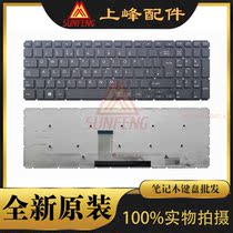 Toshiba Toshiba L55W-C L55T-C L70-C S55-B L55-C S50D-B Keyboard UK Black