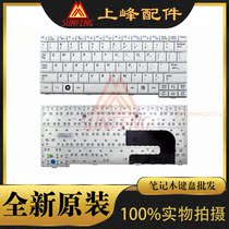 Samsung Samsung NP-N128 NC10 NC310 ND10 notebook keyboard US English white brand new