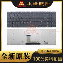 Toshiba Toshiba L55-C P50-C P50D-C P50T-C Notebook Keyboard IT Italian Black