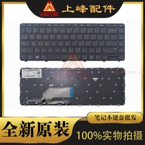 HP HP ProBook 430 G3 430 G4 440 G3 440 G4 Built-in Keyboard US Black