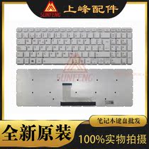 Toshiba Toshiba S50D-B L50D-C L50T-B S50T-B built-in keyboard SP Spanish white