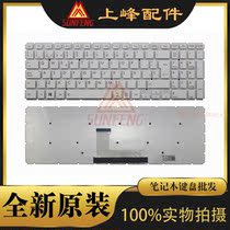 Toshiba Toshiba L55D-C L55W-C L55T-CS50T-C built-in keyboard SP Spanish white