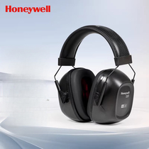 Honeywell soundproof earmuffs VS130 sleep learning safety anti-noise industrial workshop noise reduction 35db