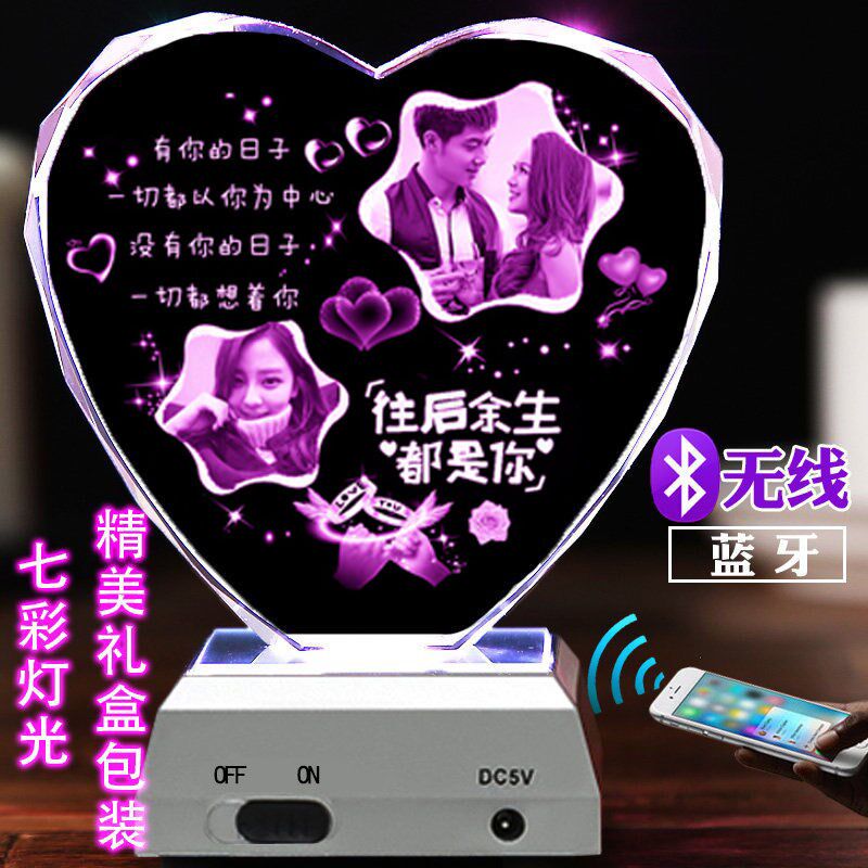 Seventh Eve Valentine's Day Customized Birthday Gifts Girls Girls Girls Girls and Friends Wife Bluetooth Lighthouse