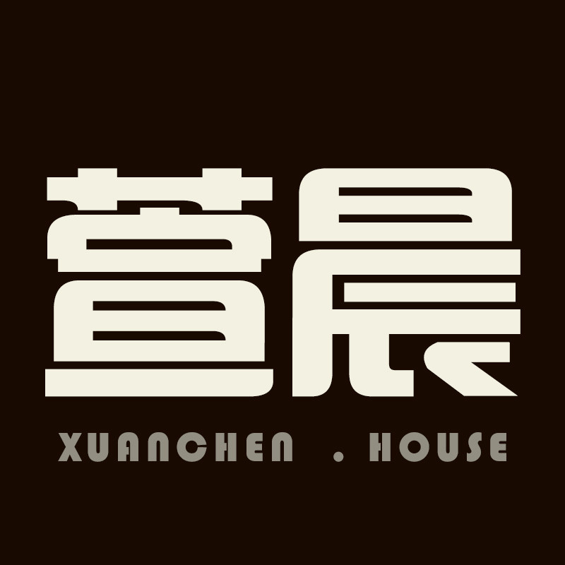 萱晨家纺