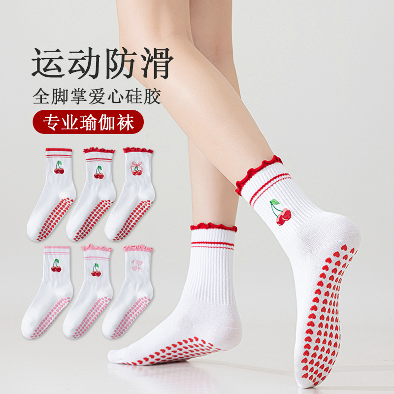 Sports Yoga Socks, Cute Women's Non-Slip Pilates Cotton Socks, Mid-Calf Socks, Sports Fitness Running Pilates