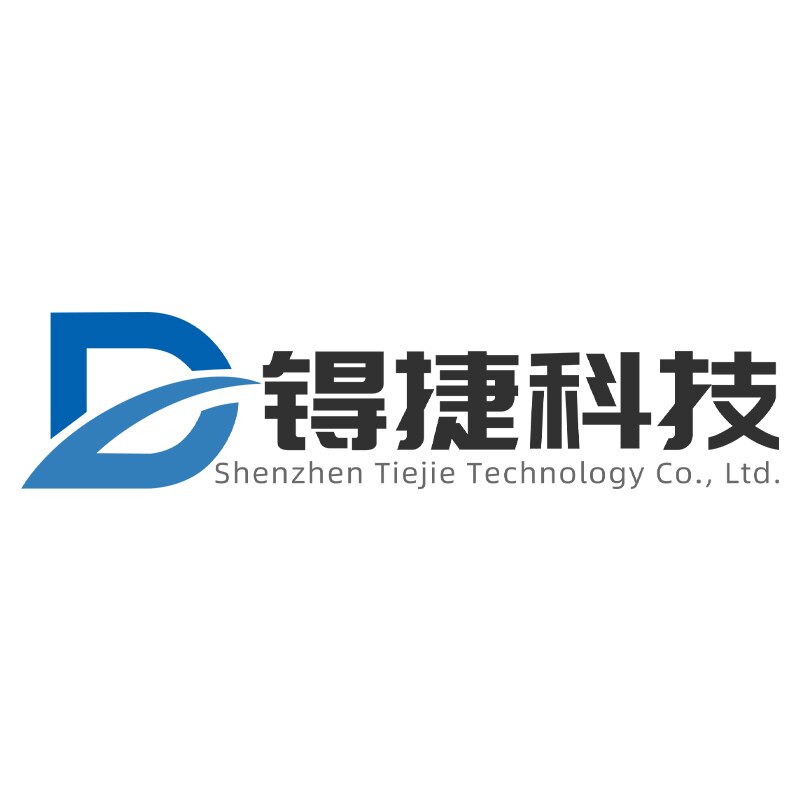 优选电子开发工具